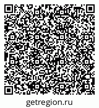 79065758494