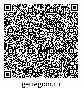 79065758649