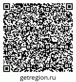 79065758674