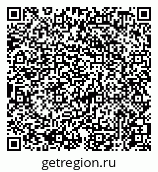 79065758701