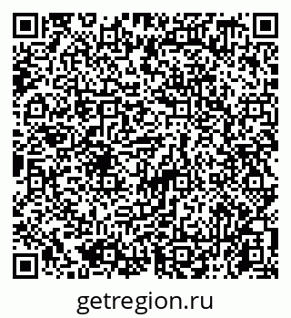 79065759012