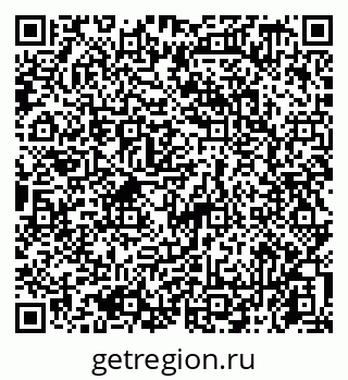 79065759032