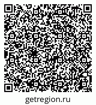 79065759069