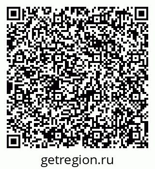 79065759173