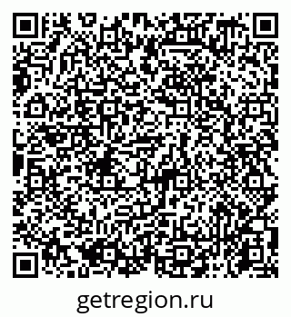 79065759194