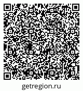 79065759238