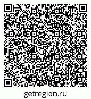 79065759248