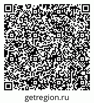 79065759250