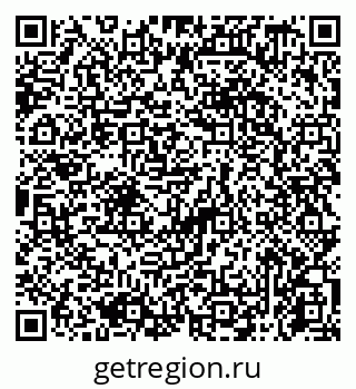 79065759262