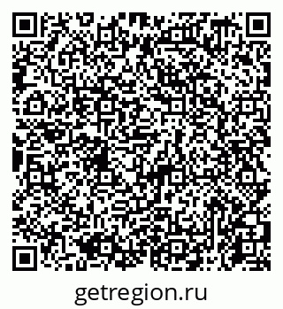 79065759280