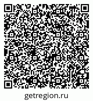 79065759383