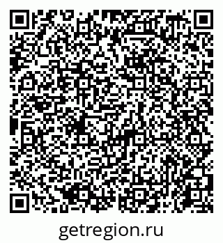 79065759480