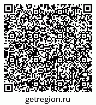 79065759488