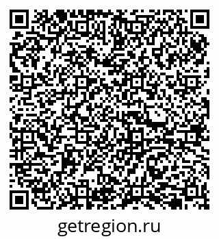 79065759865