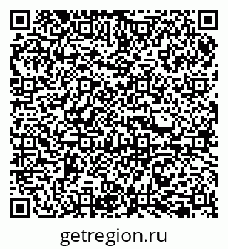 79065759867