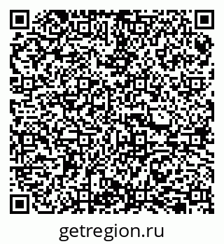 79065759872