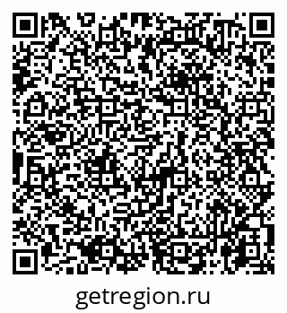 79065760012