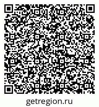 79065760130