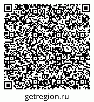 79065760138