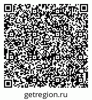 79065760139