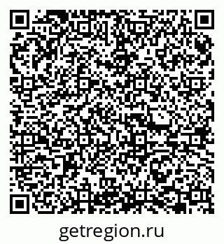 79065760172