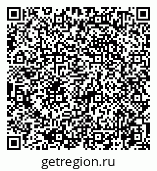 79065760175