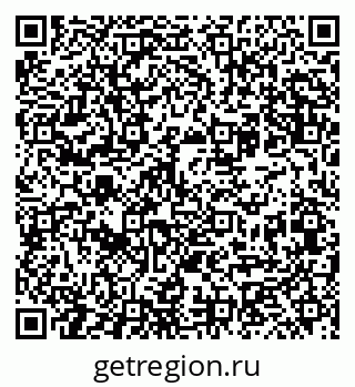 79065760194