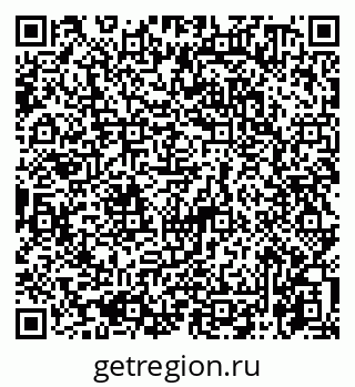 79065760237