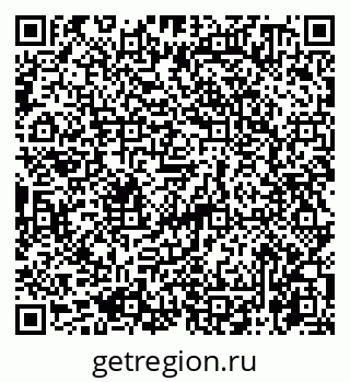 79065760250