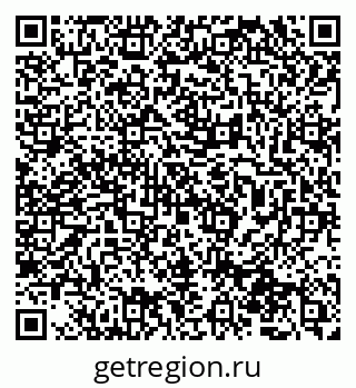 79065760260