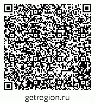 79065760267