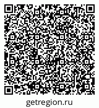 79065760290
