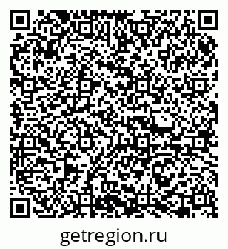 79065760297