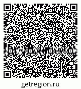 79065760300