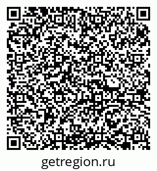 79065760319