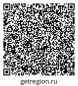 79065760380