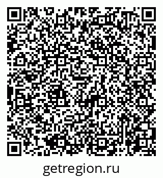79065760382
