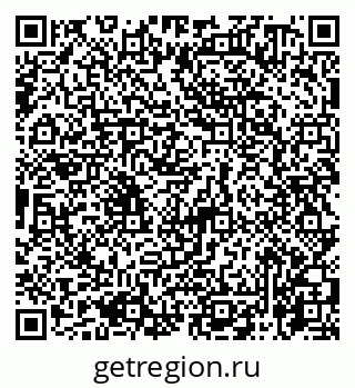 79065760385