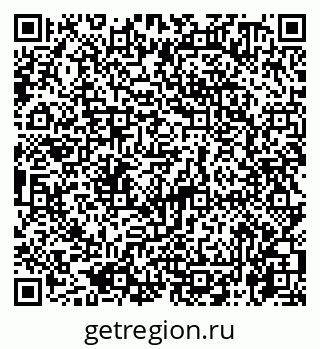 79065760409