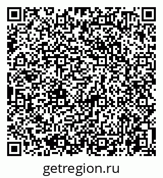 79065760433
