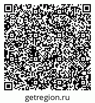 79065760495