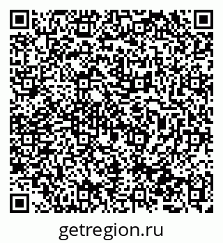 79065760496