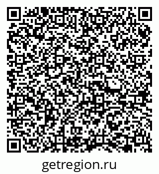 79065760816