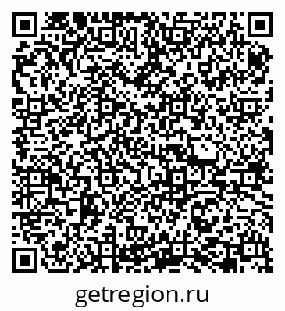 79065760838