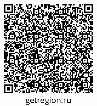 79065760850