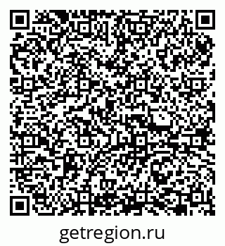 79065760865