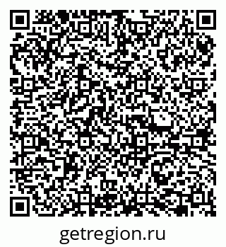 79065760867