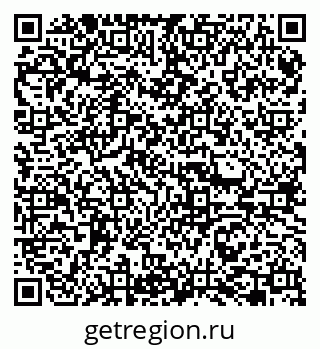 79065760872