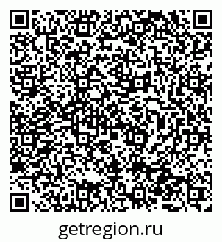 79065760876