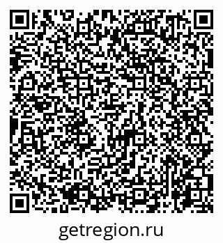 79065761306
